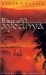 Prince Of Ayodhya cover
