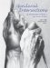 Gendered Intersections : An Introduction To Women's and Gender Studies cover