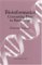 Bioinformatics : Converting Data to Knowledge  a Workshop Summary cover