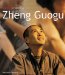 Zheng Guogu cover
