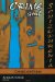 Crime And Schizophrenia : Causes And Cures cover