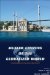 Muslim Citizens of the Globalized World : Contributions of the Gulen Movement cover
