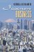 Historical Dictionary of Japanese Business cover