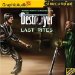 Last Rites cover