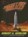 Rocket Ship Galileo cover