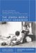 The New Jewish World Family Haggadah cover