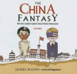The China Fantasy : Library Edition [Click for larger image]