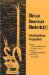 African American Rhetorics : Interdisciplinary Perspectives cover