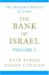 The Bank of Israel: A Monetary History