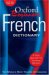 Oxford Beginner's French Dictionary cover