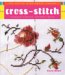  Potter Craft Cross-stitch: Techniques, Projects, Patterns, Motifs