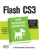  Flash CS3: The Missing Manual
