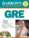 GRE : 2008 cover