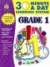 30 Minutes a Day : Grade 1 cover