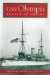 USS Olympia : Hearld of Empire cover