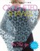 Crocheted Shawls cover