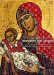 The Treasures of the Monastery of Saint Catherine cover