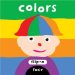 Colors : Flip-a-face cover