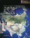 Asia cover