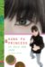 In Gold And Jade cover