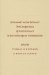 Farewell to the Yahwist : The Composition of the Pentateuch in Recent Europe cover