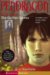 The Quillan Games cover
