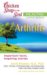  Chicken Soup for the Soul Arthritis