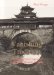 Vanishing Tradition : Architecture And Carpentry Of The Dong Minority Of China cover