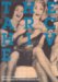 The Archive cover