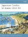 Japanese Castles in Korea 1592-98 cover