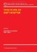 Thin Films of Soft Matter cover