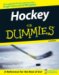 Hockey for Dummies cover