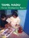Tamil Nadu Human Development Report cover