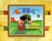 The ABC's of Fruits and Vegetables and Beyond : Delicious Alphabet Poems Plus Food, Facts and Fun for Everyone cover