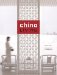 China Living cover