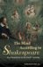 The Mind According to Shakespeare : Psychoanalysis in the Bard's Writing cover