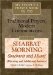 My People's Prayer Book--Traditional Prayers, Modern Commentaries, Shabbat Morning : Shacharit and Musaf, Morning and Additional Services cover
