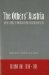 The Others' Austria : Impressions of American And British Travellers, 1814-1914 cover