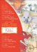  Rabbit Ears Treasury of Fables: The Three Little Pigs / The Three Billy Goats Gruff / Rumpelstiltskin / The Tiger And the Brahmin / The Ugly Duckling