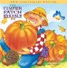 The Pumpkin Patch Parable cover