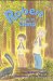 Robert Goes to Camp cover