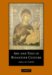 Art And Text in Byzantine Culture cover