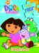 All My Friends! cover