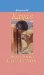 Kaya's Short Story Collection cover