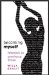 Becoming Myself : Reflections on Growing Up Female cover