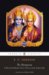 The Ramayana : A Shortened Modern Prose Version of the Indian Epic (Suggested by the Tamil Version of Kamban) cover