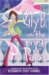 Lily B. on the Brink of Paris cover