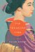 The Teahouse Fire cover