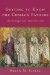 Getting to Know the Church Fathers : An Evangelical Introduction cover