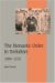 The Monastic Order in Yorkshire, 1069-1215 cover